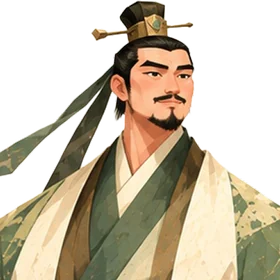 劉備
