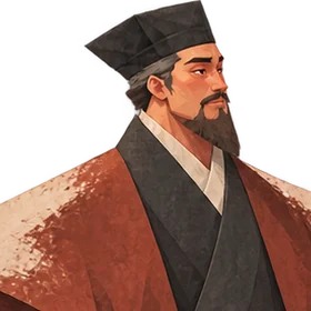 Lu Su